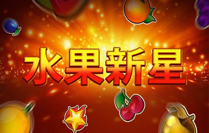 HY8765:COM-WWW:HY8765:COM