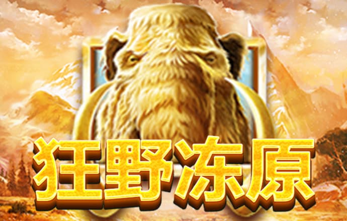 LONG0711:COM-WWW:LONG0711:COM